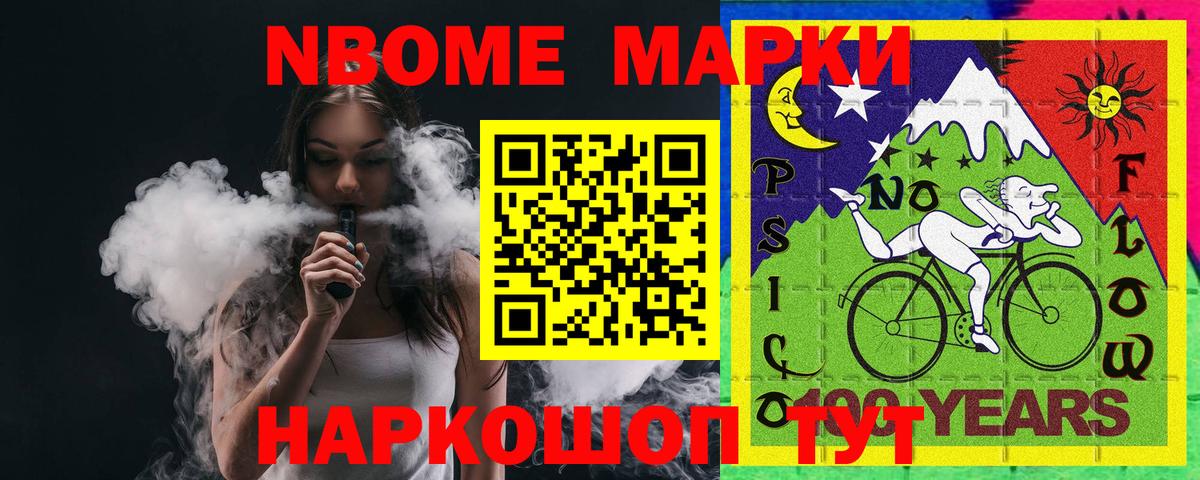 Лсд 25 экстази  LSD-25 экстази кислота  ЛСД экстази кислота  Вход с VPN  Кинешма 