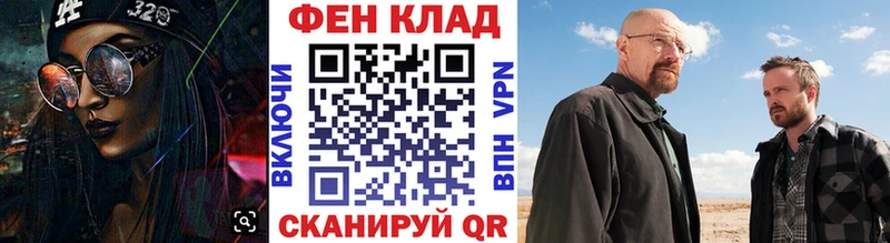 сколько стоит  Кинешма  Первитин винт 