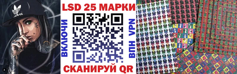 Марки N-bome 1,8мг  что такое наркотик  Кинешма 