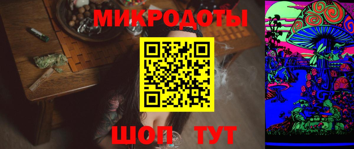 Псилоцибиновые грибы прущие грибы Кинешма