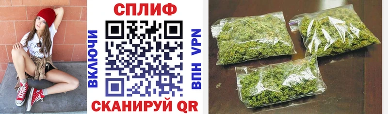 Каннабис ГИДРОПОН  OMG рабочий сайт  Кинешма  цена  